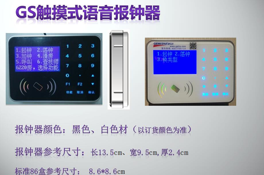 QQ截图20200612120439