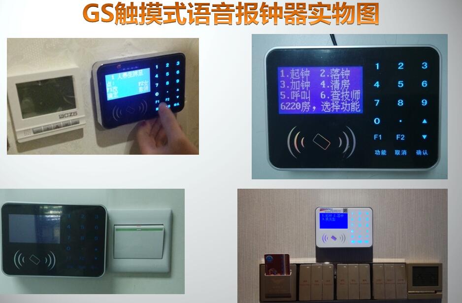 QQ截图20200612120510