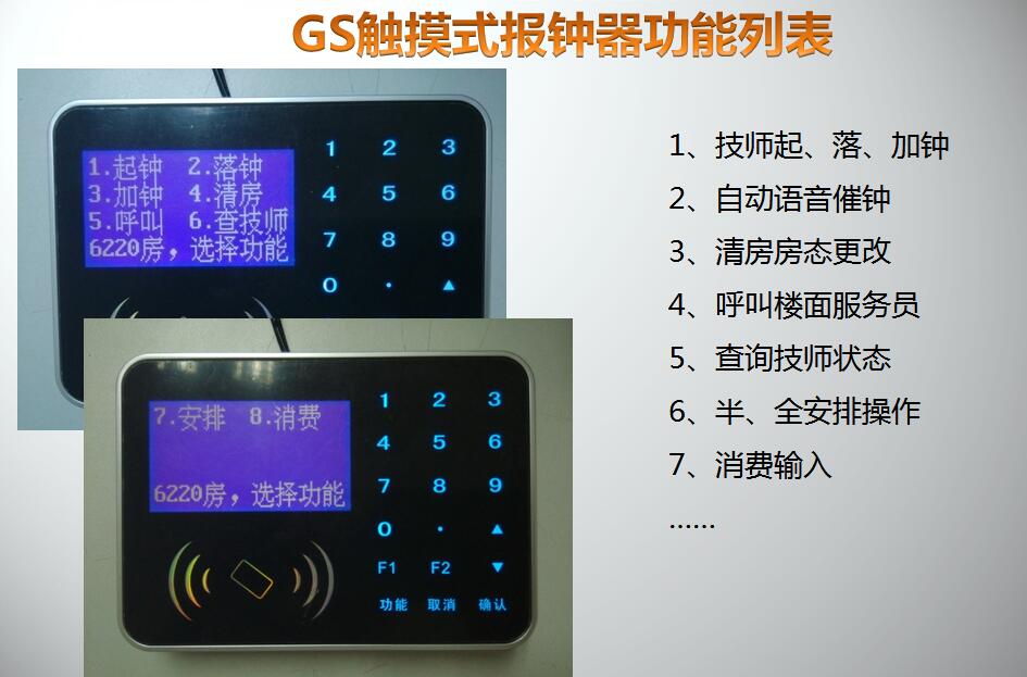 QQ截图20200612120547