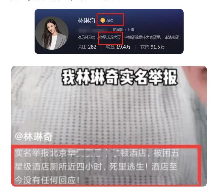 QQ截图20230314235801